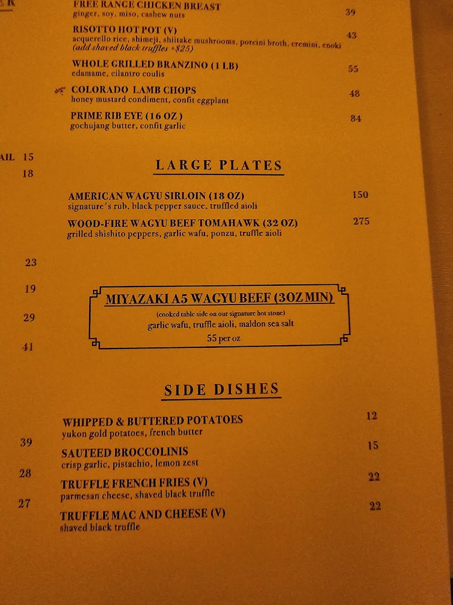 marion-miami/34116-menus-3.jpg