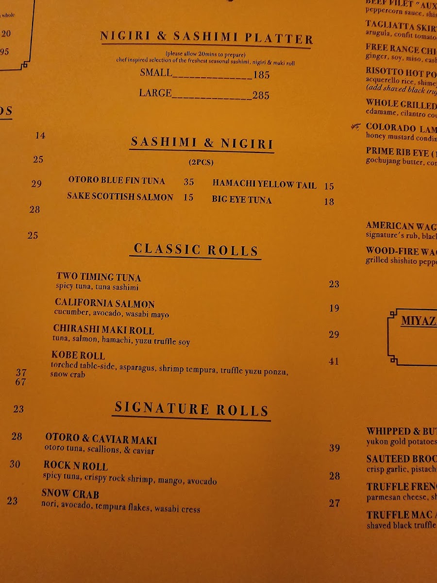 marion-miami/34116-menus-4.jpg