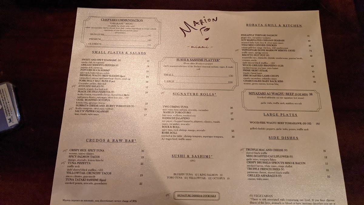 marion-miami/34116-menus-6.jpg