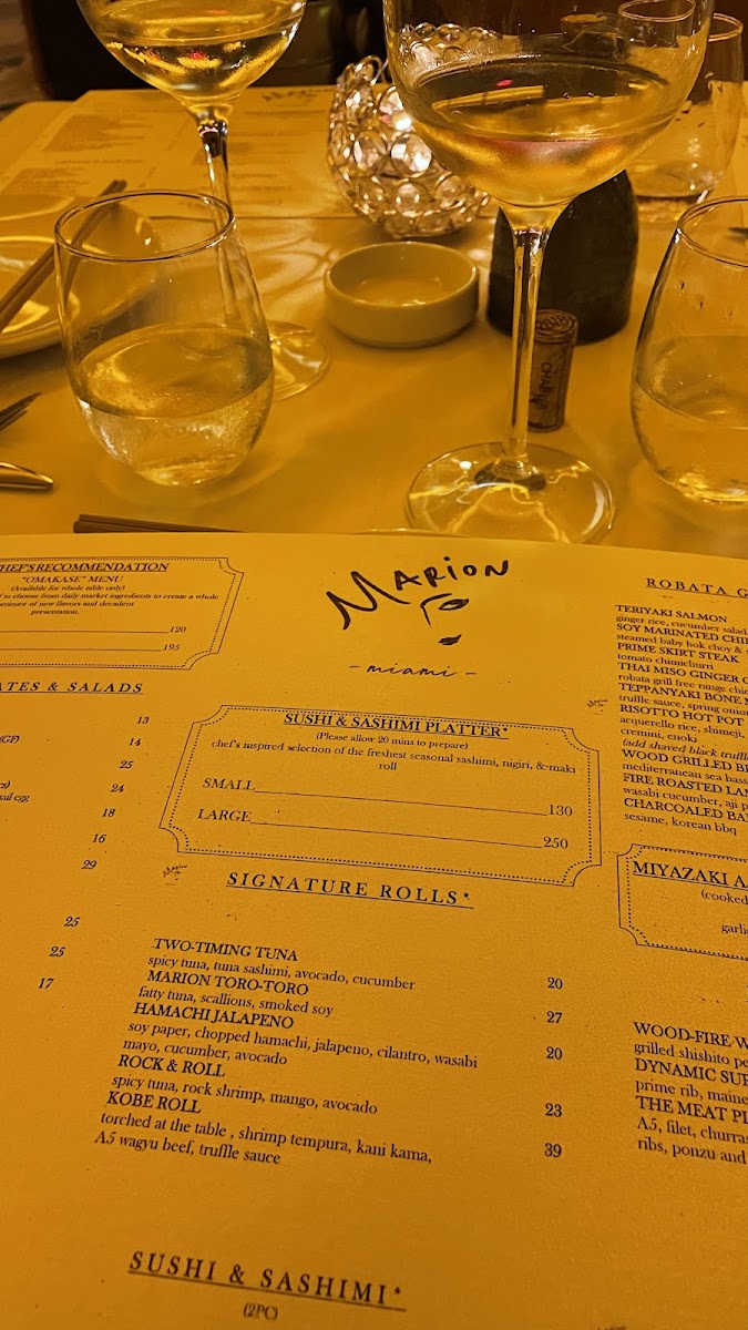 marion-miami/34116-menus-7.jpg