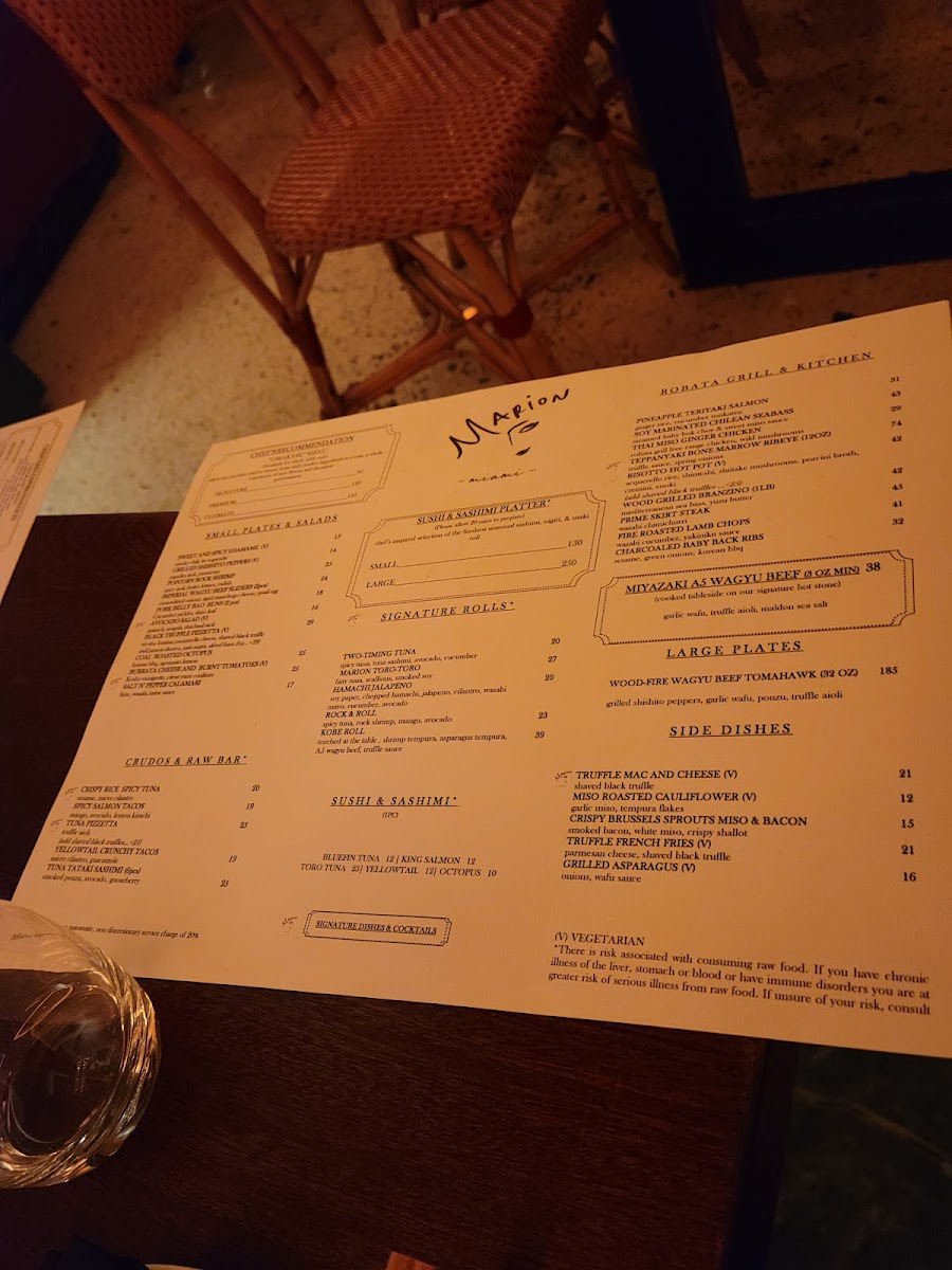 marion-miami/34116-menus-8.jpg