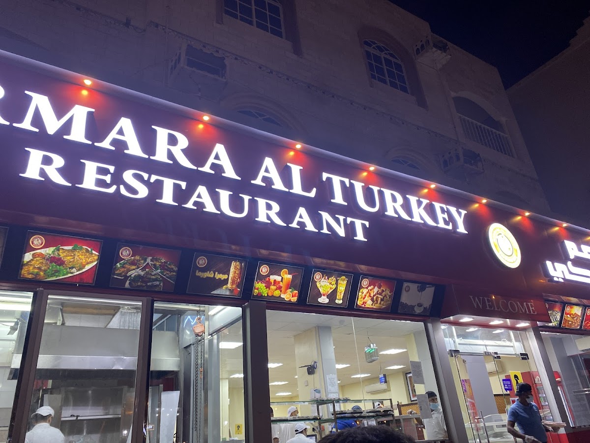 Marmara Restaurant