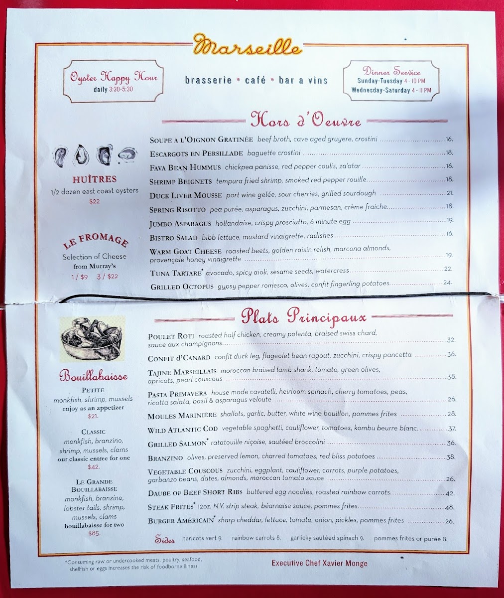 marseille/17571-menus-3.jpg