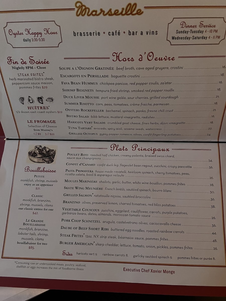marseille/17571-menus-4.jpg