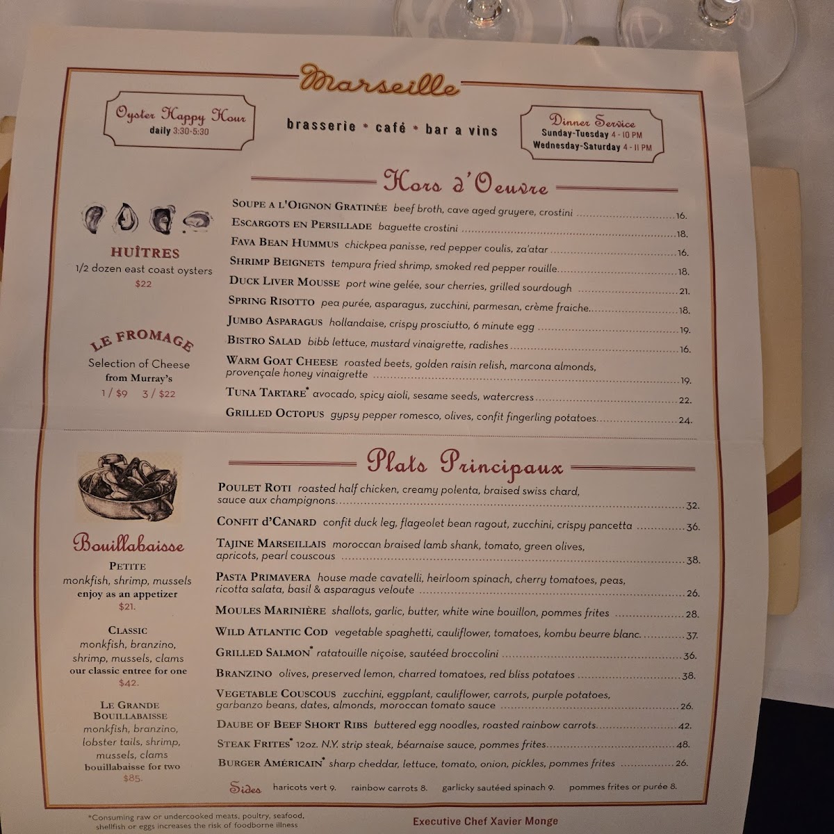 marseille/17571-menus-6.jpg
