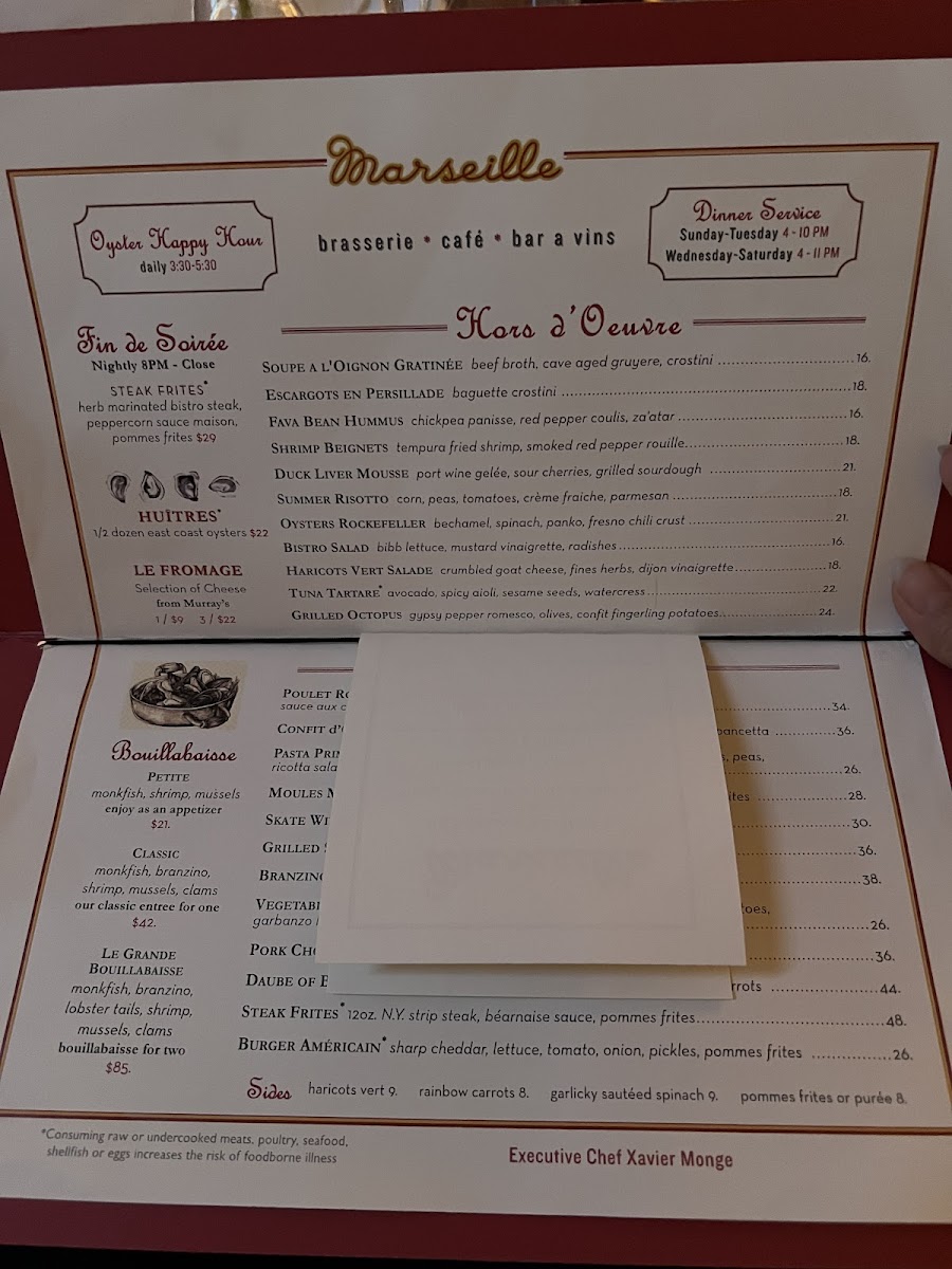 marseille/17571-menus-7.jpg
