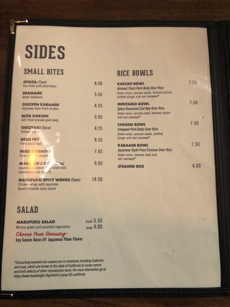 marufuku-ramen/8134-menus-10.jpg