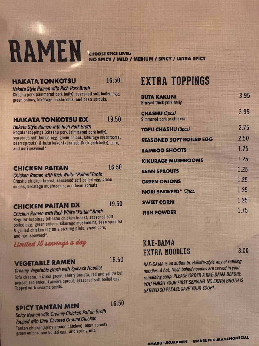 marufuku-ramen/8134-menus-2.jpg