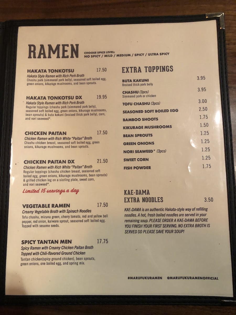 marufuku-ramen/8134-menus-8.jpg