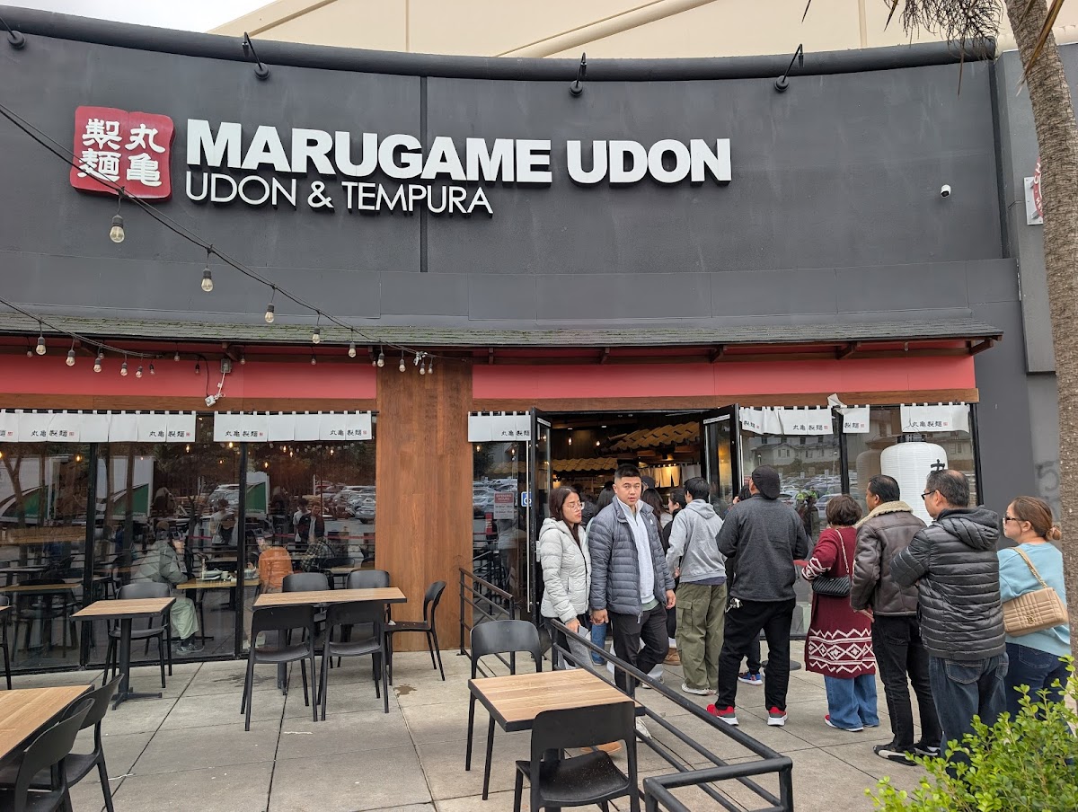 Marugame Udon