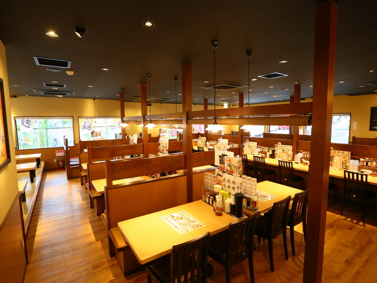 Marugen Ramen Kanagawa