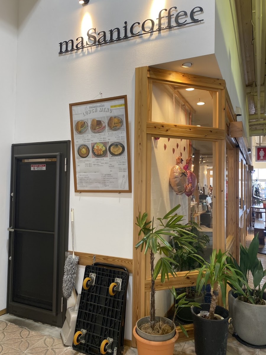 Masanicoffee