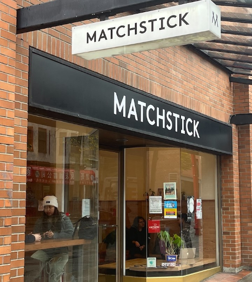 Matchstick Davie Street