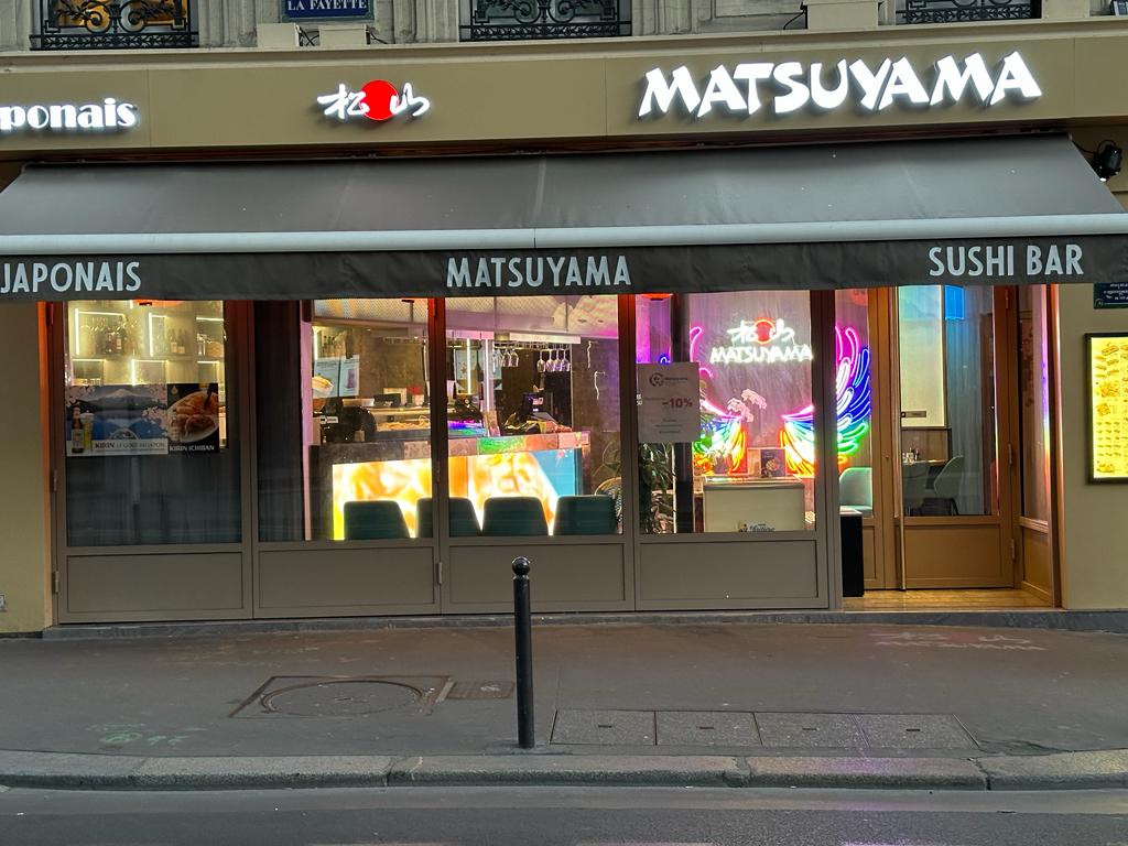 Matsuyama Cadet