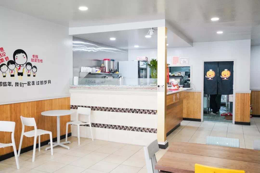 Mbl＆q Burger