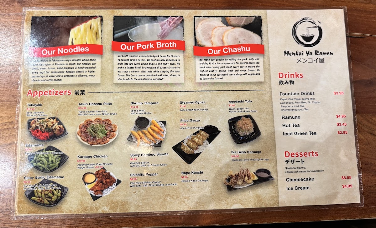 menkoi-ya-ramen/8149-menus-3.jpg