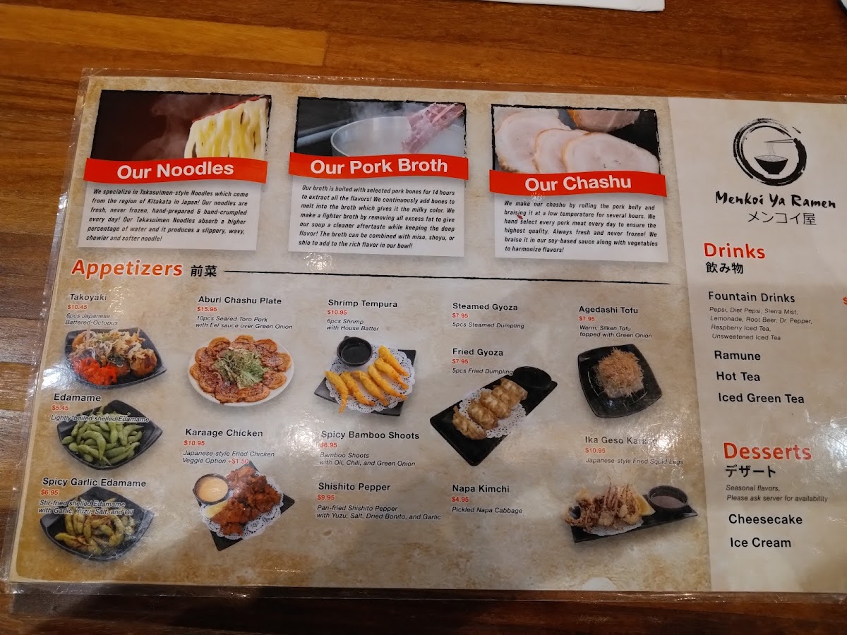 menkoi-ya-ramen/8149-menus-5.jpg