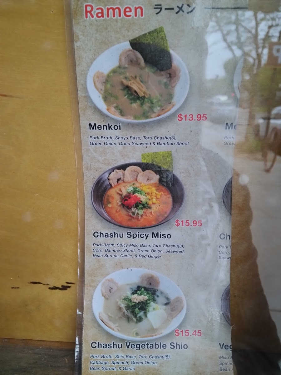 menkoi-ya-ramen/8149-menus-8.jpg