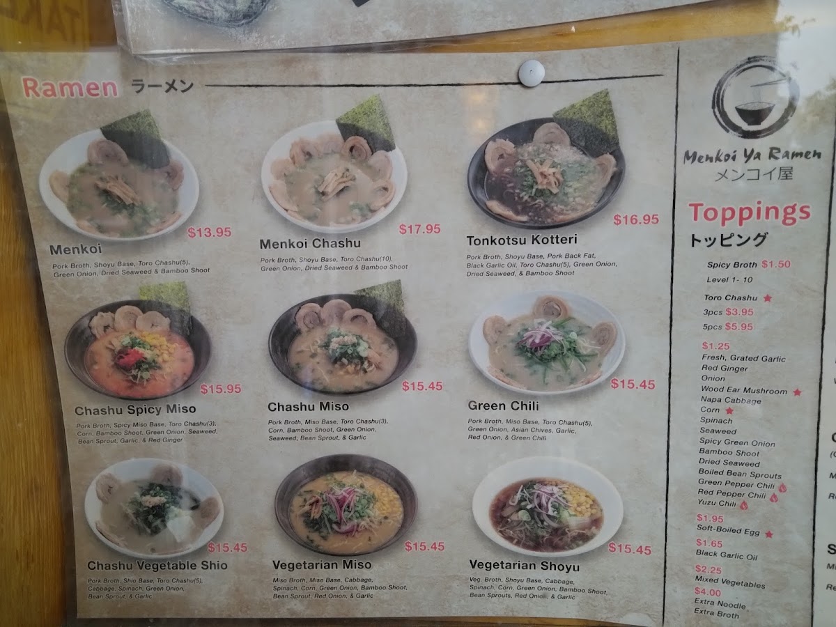 menkoi-ya-ramen/8149-menus-9.jpg