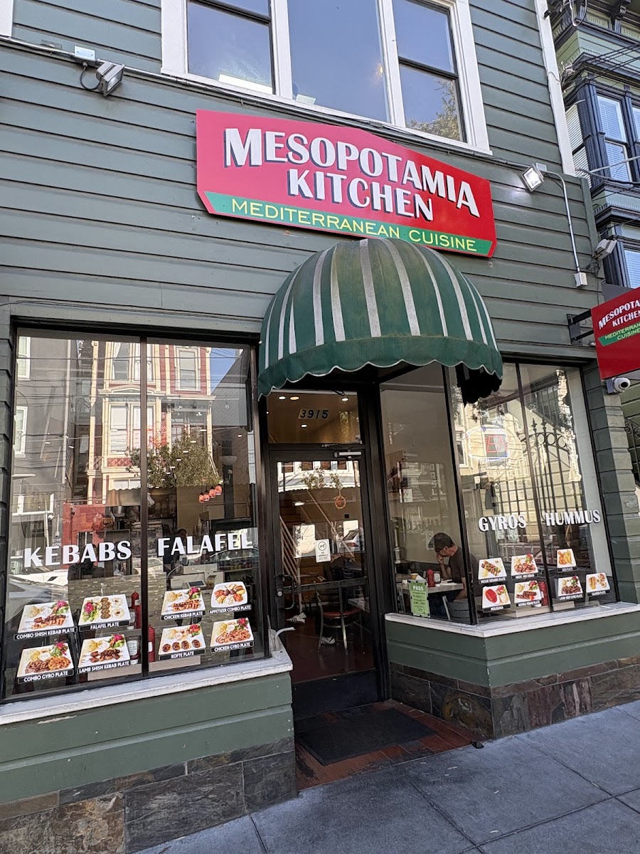 Mesopotamia Kitchen