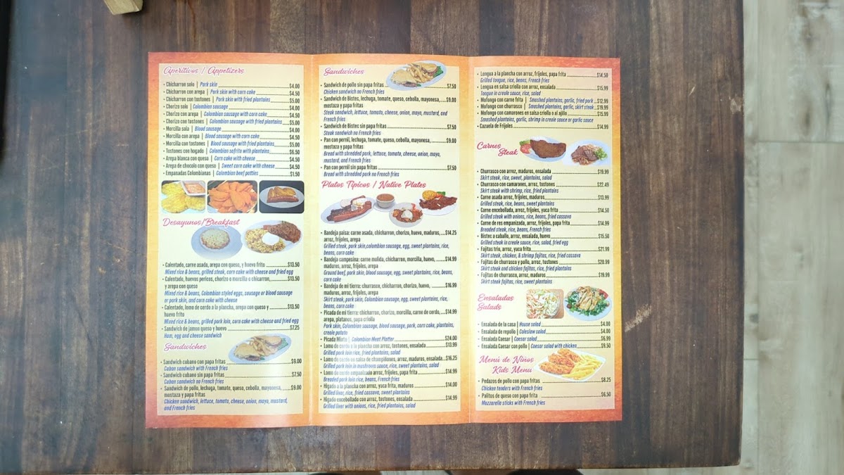 mi-tierra-latina-3/455-menus-7.jpg