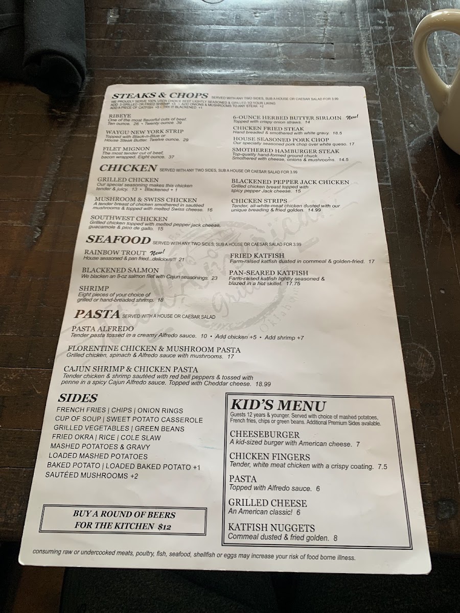 mid-american-grille/35903-menus-1.jpg
