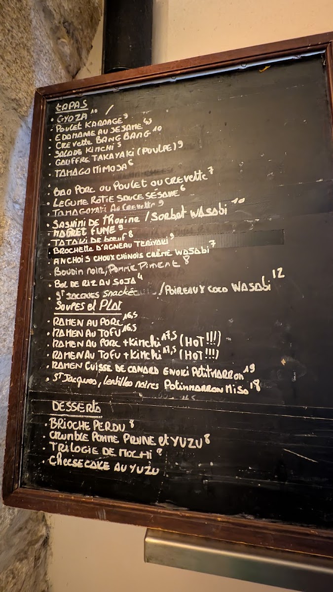 mikado/15557-menus-1.jpg