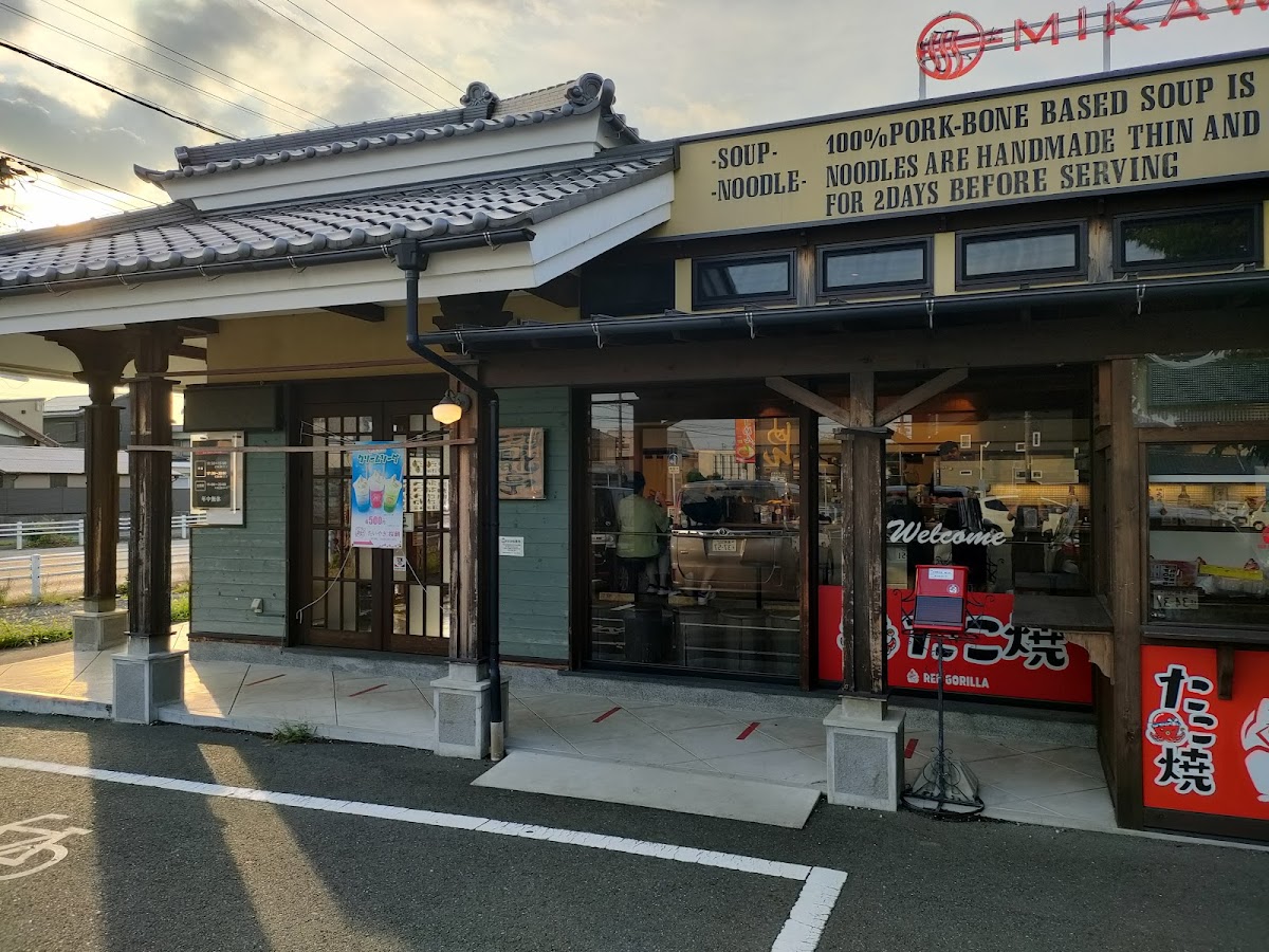Mikawa Kaika-Tei Toyokawa