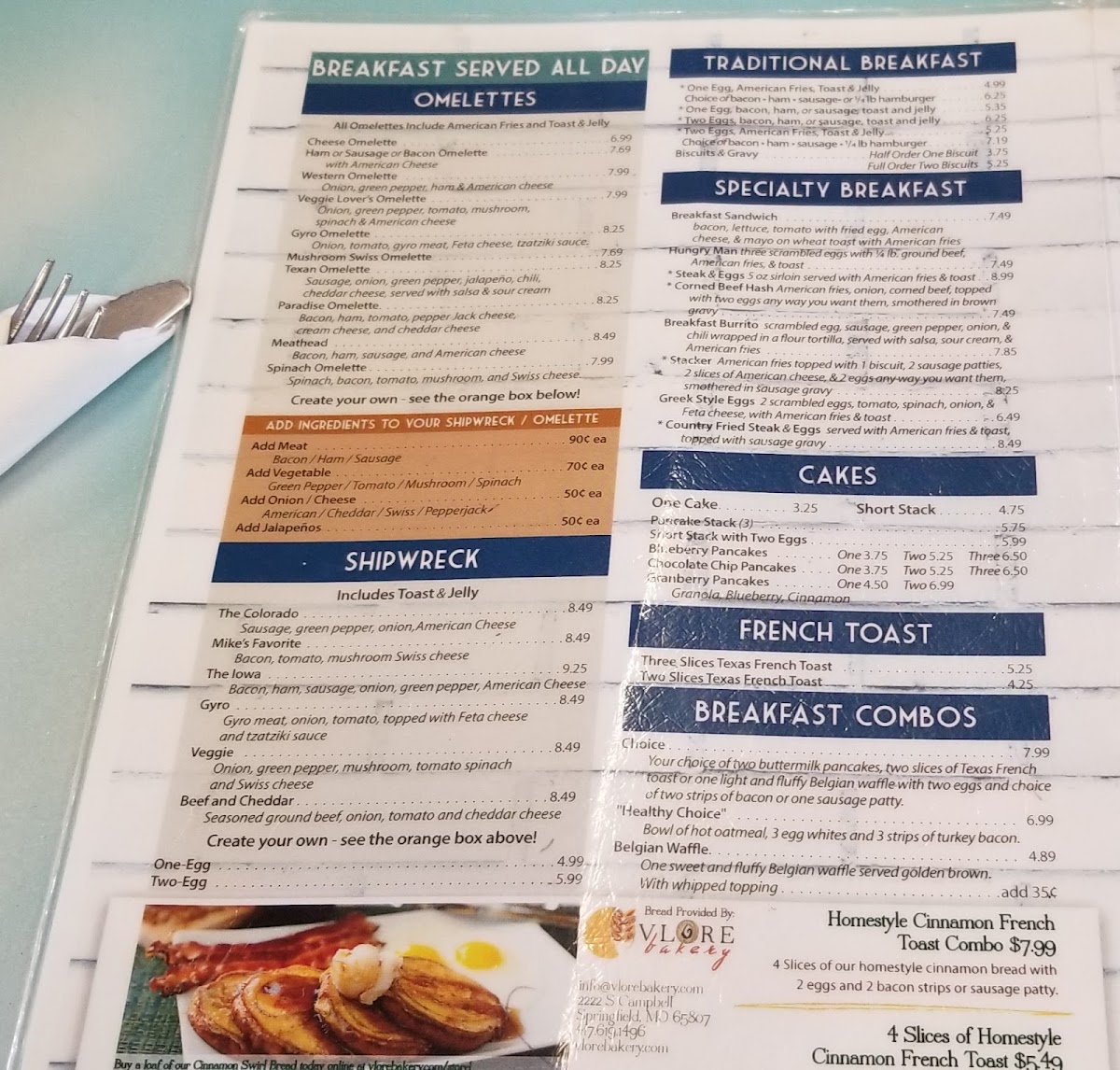 mikhaels/4588-menus-4.jpg