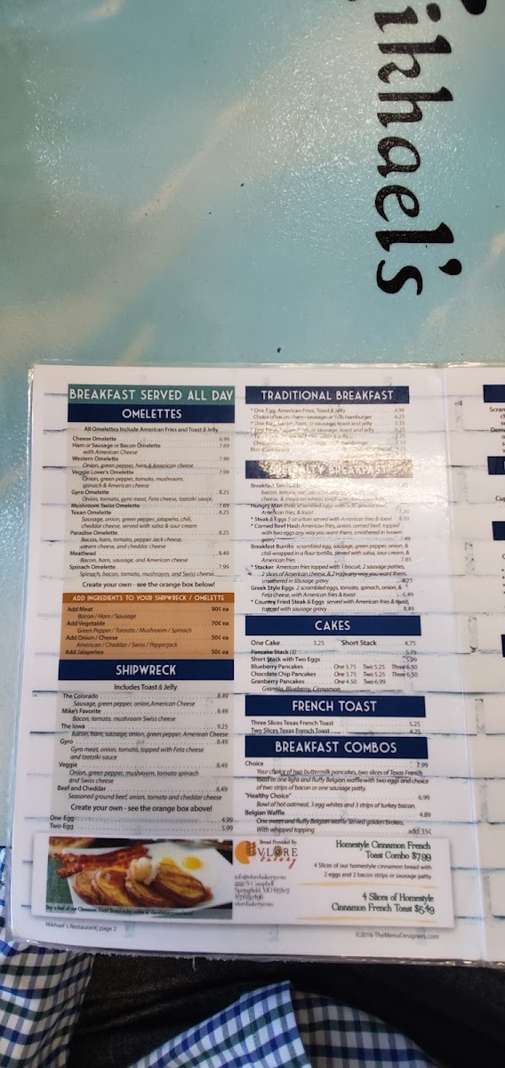 mikhaels/4588-menus-7.jpg