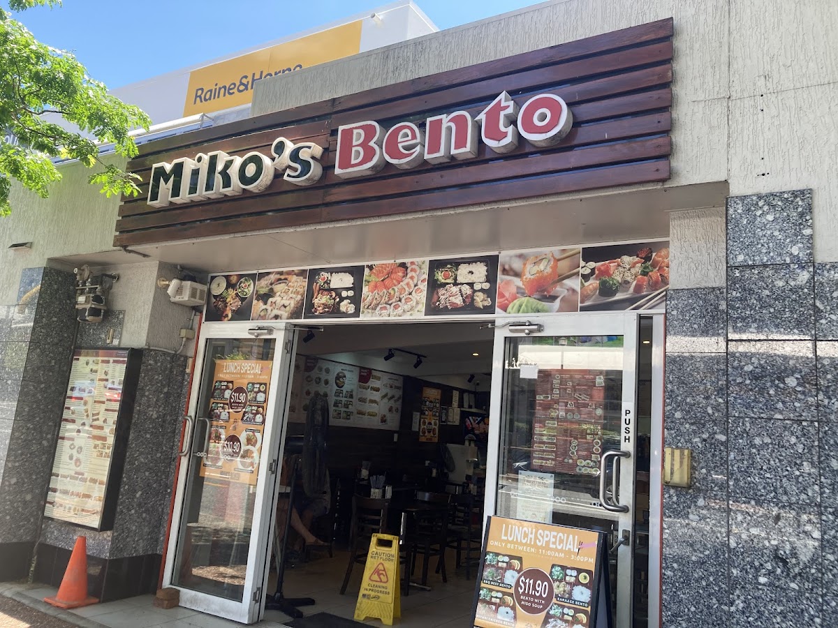 Miko's Bento