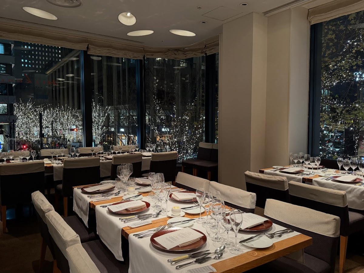 Mikuni Marunouchi