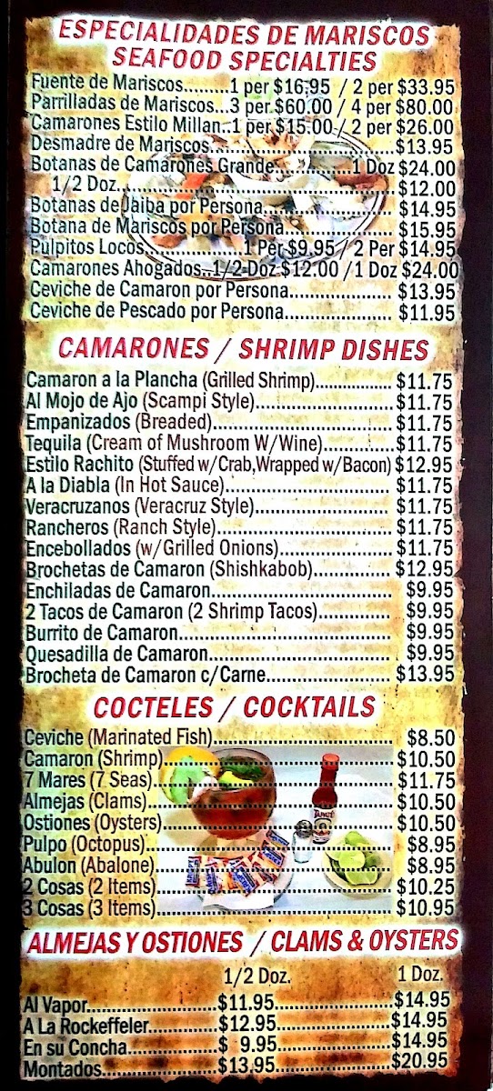 millans-ranchito-restaurant/22001-menus-1.jpg