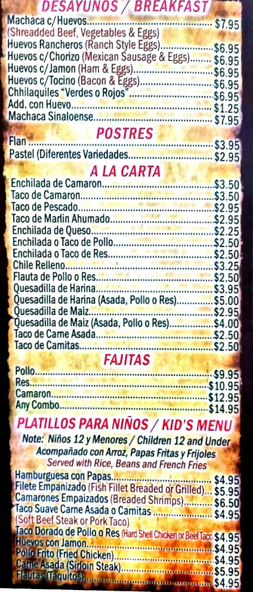 millans-ranchito-restaurant/22001-menus-3.jpg