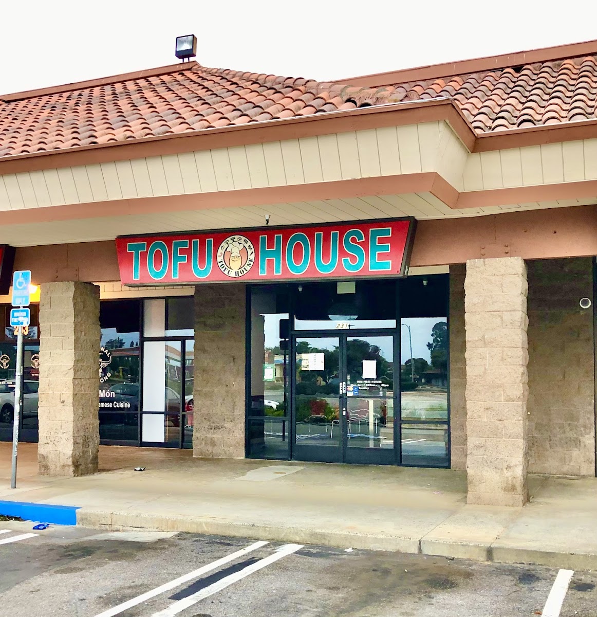Milpitas Sgd Tofu House
