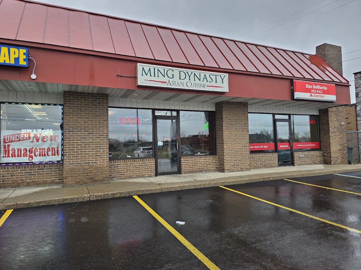Ming Dynasty Lansing