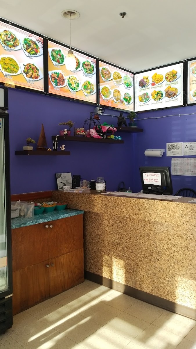Ming Yao Restaurant