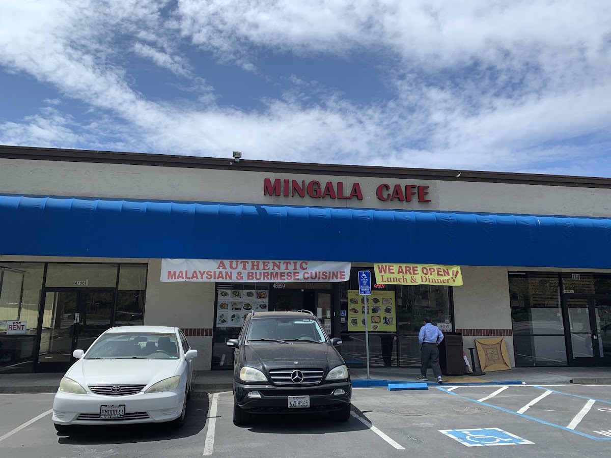 Mingala Restaurant
