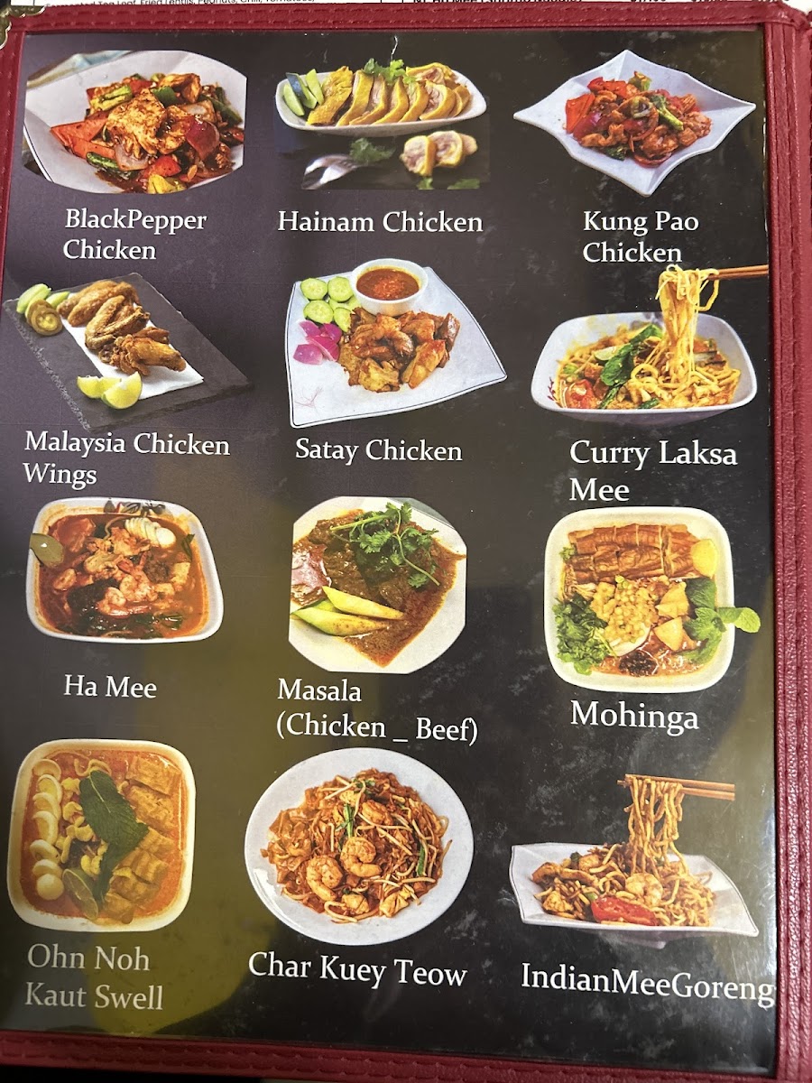 mingala-restaurant/8468-menus-2.jpg