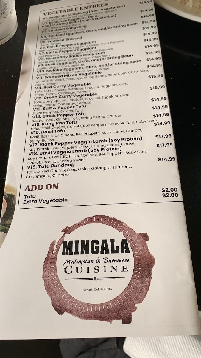 mingala-restaurant/8468-menus-5.jpg