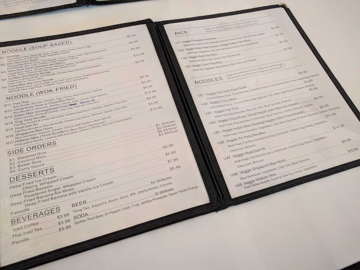 mingala-restaurant/8468-menus-9.jpg