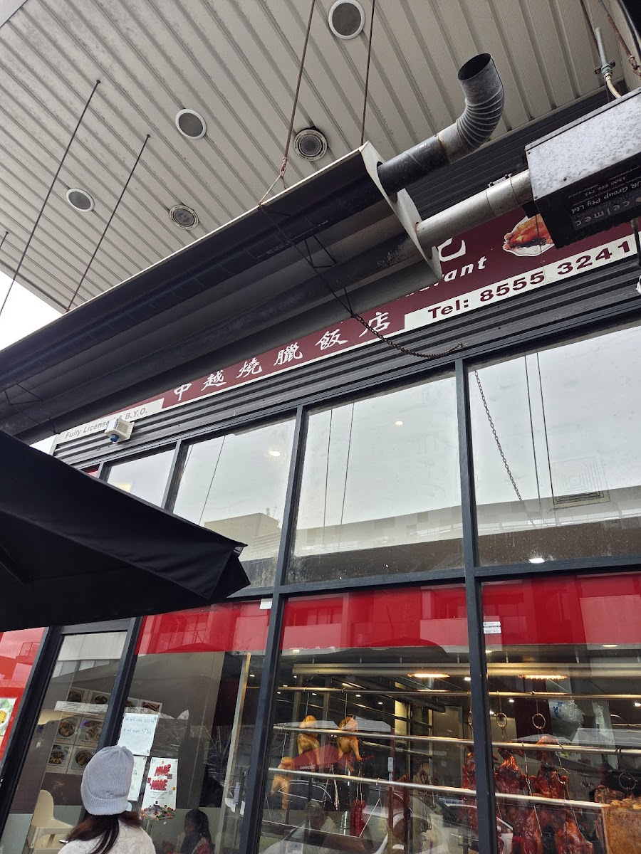 Minh Ky Central Chinese & Vietnamese Restaurant