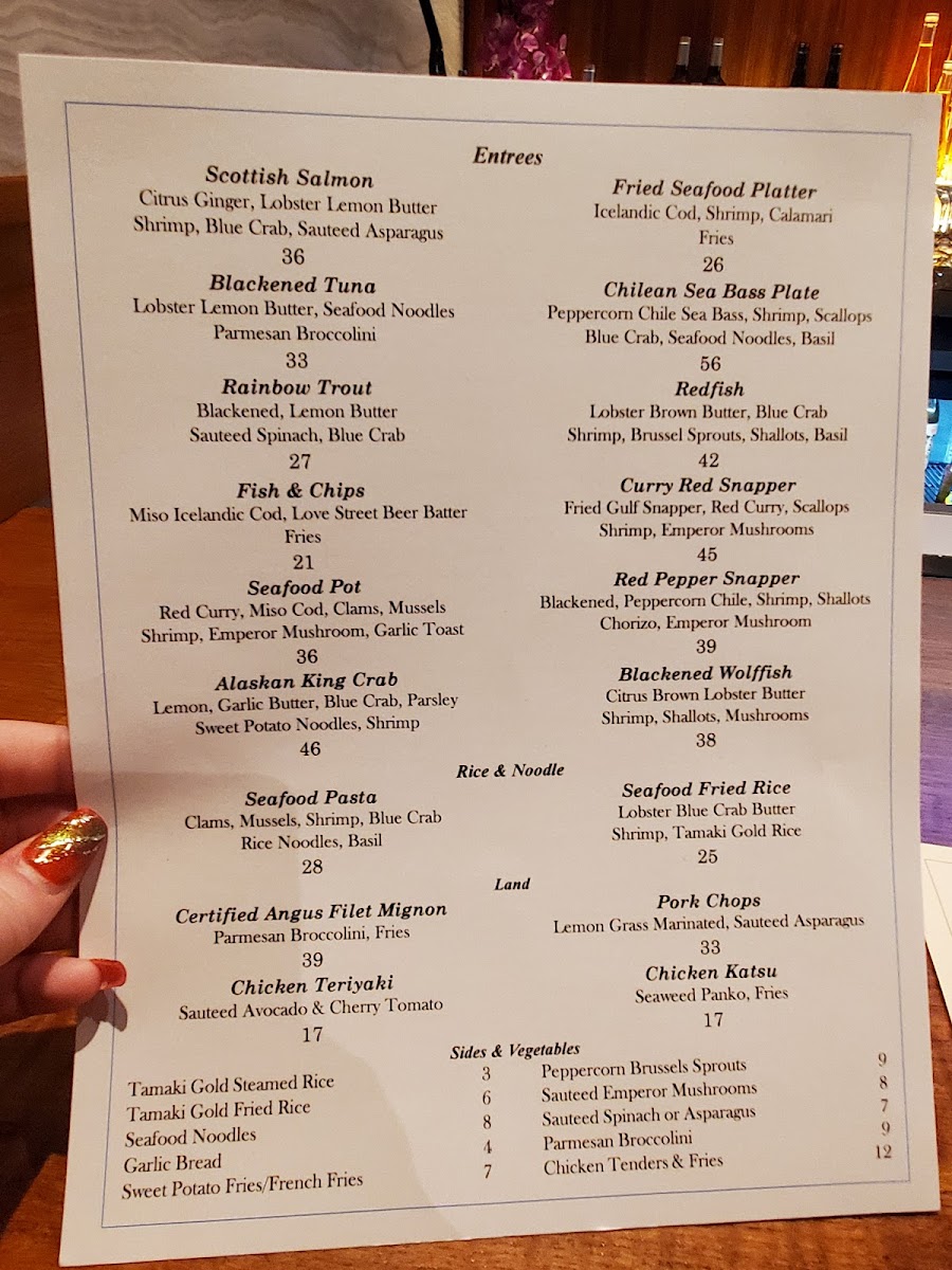miru-seafood/6324-menus-6.jpg