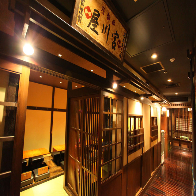 Miyakawa Shinzyuku Syowa-Building