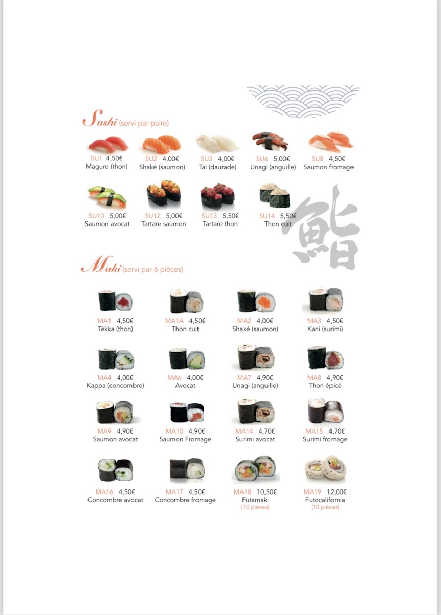 miyako-ll/21980-menus-6.jpg