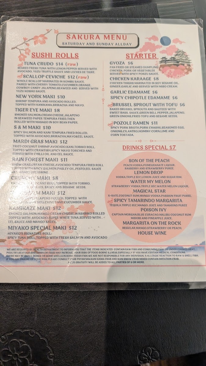 miyako/22041-menus-2.jpg