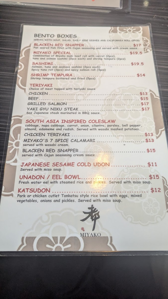 miyako/22041-menus-4.jpg