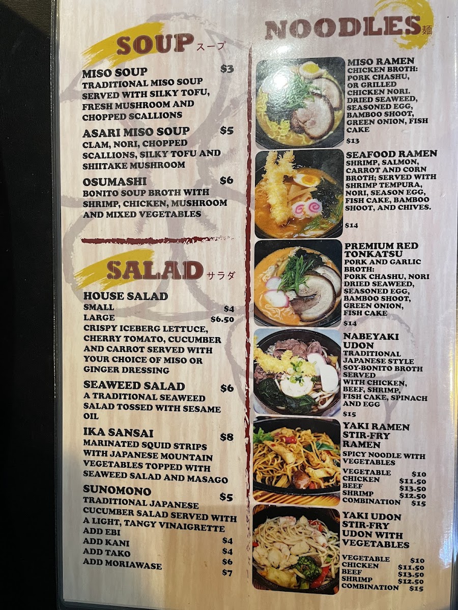 miyako/22041-menus-6.jpg