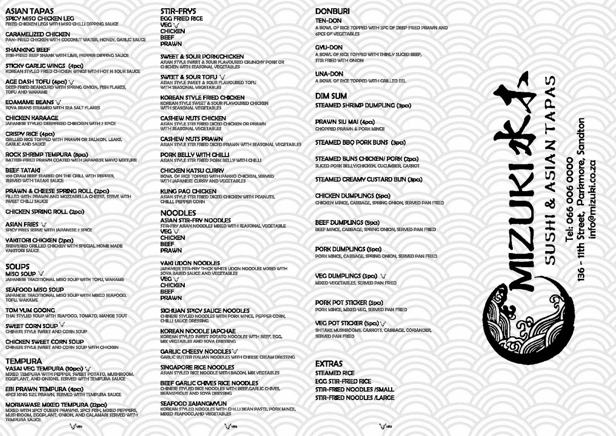 mizuki-sushi-asian-tapas/25537-menus-2.jpg