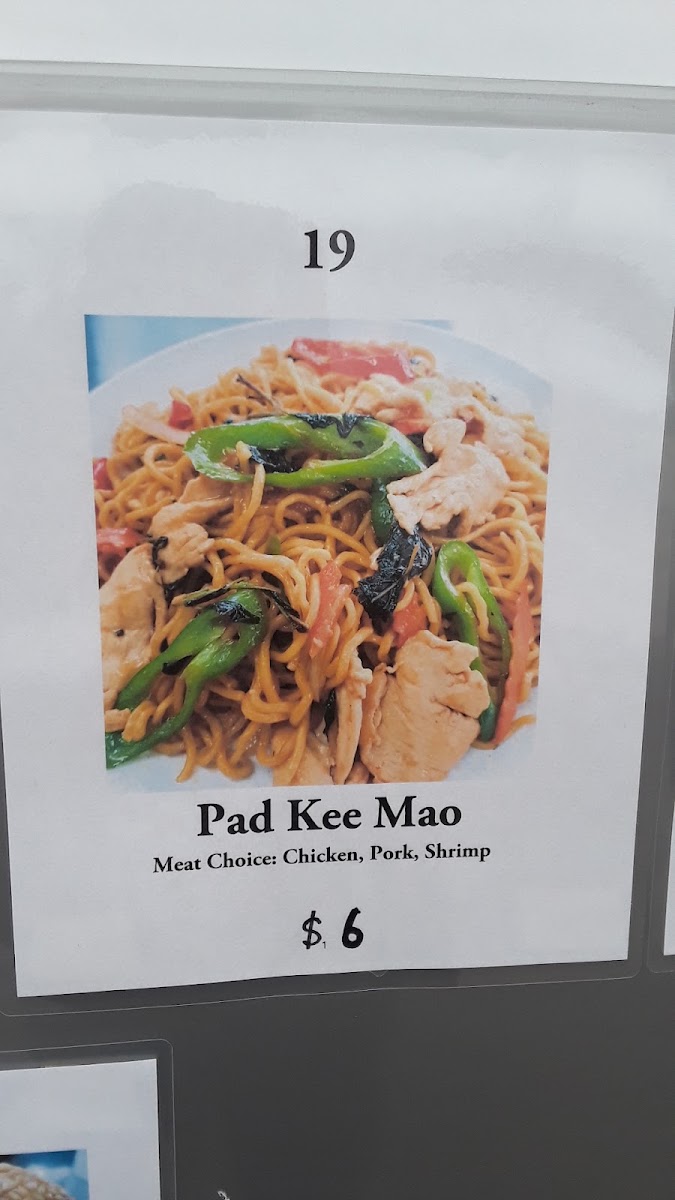 mk-hot-food/36095-menus-10.jpg